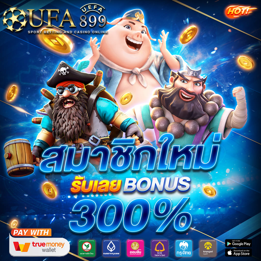 สูตรบาคาร่า กับ 5 เว็บแจกให้ใช้งานฟรี 2025 พัฒนาโดย AI ล่าสุด